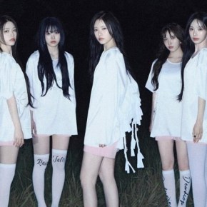 Song Review: RESCENE – Deja&nbsp;Vu