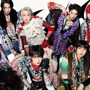 Song Review: Ryugujo –&nbsp;OSHIBAI