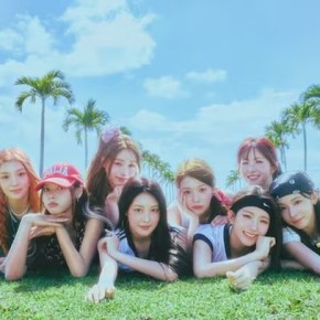 Song Review: Say My Name –&nbsp;iLy