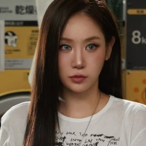 Song Review: Soyou –&nbsp;PDA