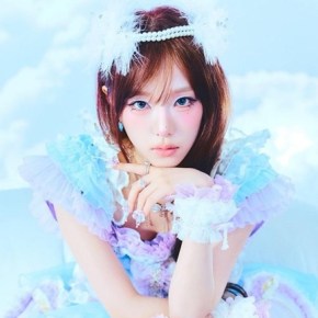 Song Review: Yena – Being A Good Girl&nbsp;Hurts