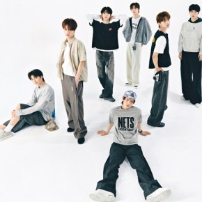 Song Review: idntt – You Never&nbsp;Met