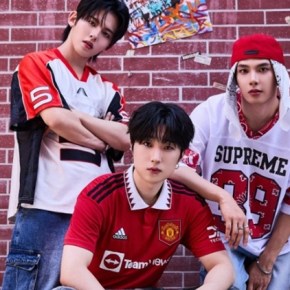 Song Review: In A Minute – How We&nbsp;Do