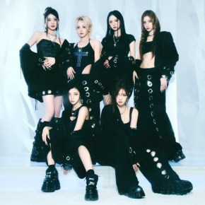 Song Review: Kep1er – Bubble&nbsp;Gum