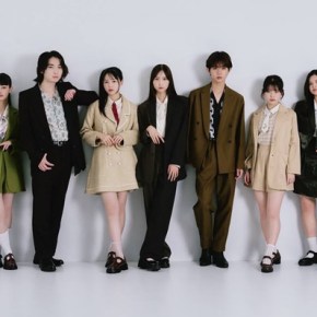 Song Review: One Love One Heart – Bagucchau&nbsp;Ne