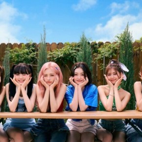 Song Review: Queenz Eye – Feel The&nbsp;Vibe