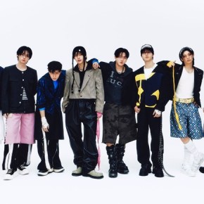 Song Review: Stray Kids –&nbsp;Ceremony