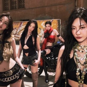 Song Review: aespa – Rich&nbsp;Man