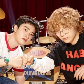 Song Review: Doh Kyung Soo (EXO’s D.O.) – Dumb (ft.&nbsp;Penomeco)