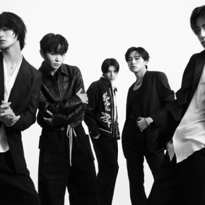 Song Review: STARGLOW –&nbsp;Moonchaser