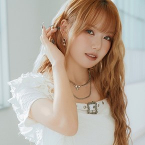 Song Review: Yerin –&nbsp;Awake