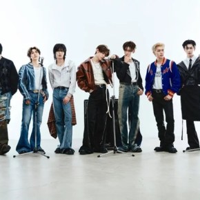 Buried Treasure: ZEROBASEONE – Star&nbsp;Eyes