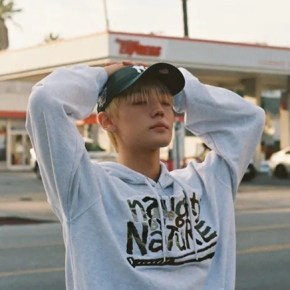 Song Review: Kang Yuchan (A.C.E) – Close To&nbsp;You