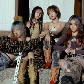 Song Review: VVUP – House&nbsp;Party