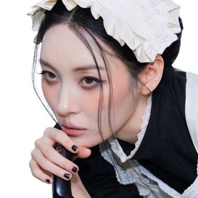 Song Review: Sunmi –&nbsp;Cynical