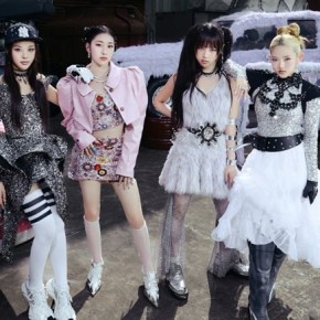 Song Review: VVUP – Super&nbsp;Model