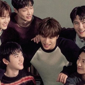 Song Review: EXO – I’m&nbsp;Home