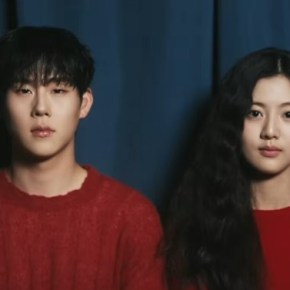 Song Review: Joohoney (Monsta X) – Push (ft. IVE’s&nbsp;Rei)