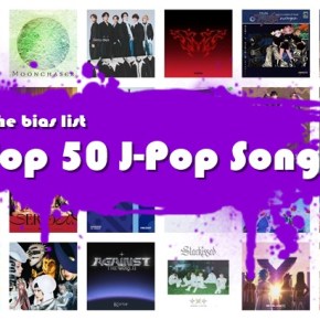 The Top 50 J-Pop Songs of 2025:&nbsp;30-11