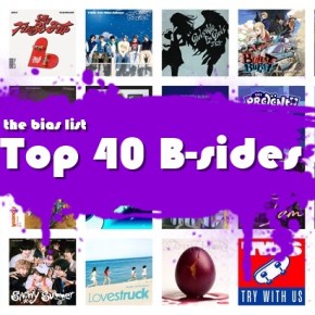 The Top 40 K-Pop Album Tracks & B-Sides of 2025&nbsp;(40-21)