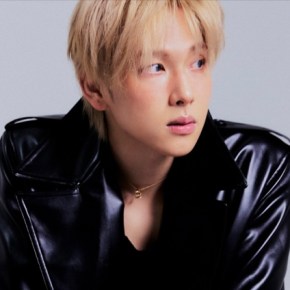 Song Review: Yim Siwan – The&nbsp;Reason