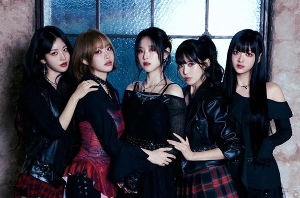 Song Review: Latency – It Was Love