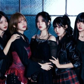 Song Review: Latency – It Was&nbsp;Love