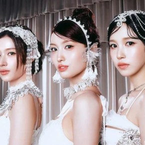 Song Review: Misamo (Twice) –&nbsp;Confetti