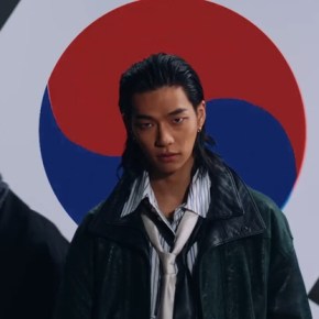 Song Review: Tarzzan (ALLDAY PROJECT) –&nbsp;Medusa