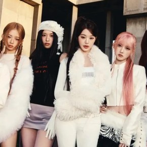 Buried Treasure: IVE –&nbsp;Hush