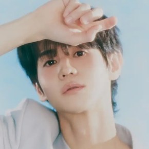 Song Review: Yang Yoseop (Highlight) – Fade&nbsp;Away