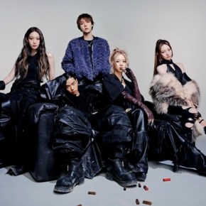 Song Review: ALLDAY PROJECT – I Don’t&nbsp;Bargain