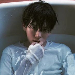 Song Review: Kangmin (VERIVERY) – Free&nbsp;Falling