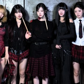 Song Review: Latency –&nbsp;Latency