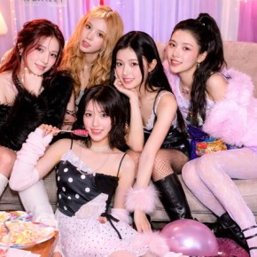 Song Review: Odd Youth –&nbsp;Babyface