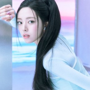 Song Review: Yuna (ITZY) – Ice&nbsp;Cream