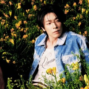 Song Review: Donghae (Super Junior) –&nbsp;HAErise