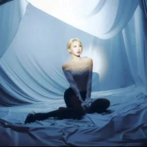 Song Review: Lee Chaeyeon – No Tears On The&nbsp;Dancefloor