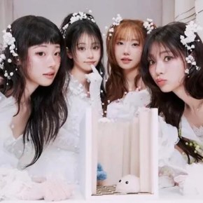 Song Review: QWER –&nbsp;Ceremony