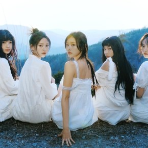 Song Review: RESCENE –&nbsp;Runaway