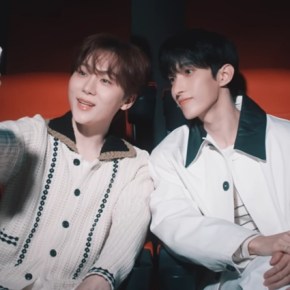 Song Review: Seventeen DxS – Feel&nbsp;Me