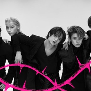 Song Review: TXT – Stick With&nbsp;You