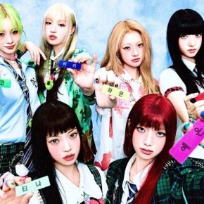 Song Review: UNCHILD –&nbsp;UNCHILD