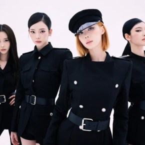 Song Review: aespa –&nbsp;Lemonade
