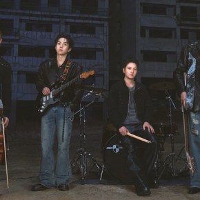 Buried Treasure: Lucy –&nbsp;Chameleon
