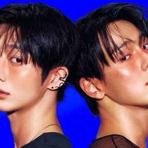 Song Review: Shownu x Hyungwon (Monsta X) – Do You Love&nbsp;Me