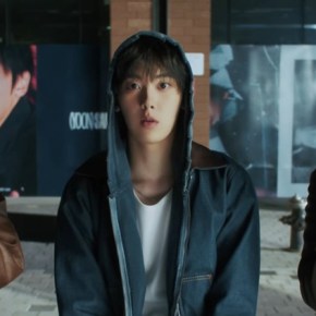 Song Review: Yoon Sanha (Astro) – IDK&nbsp;Me