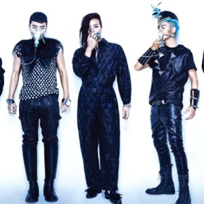 BIGBANG: A Career In Song&nbsp;Ratings