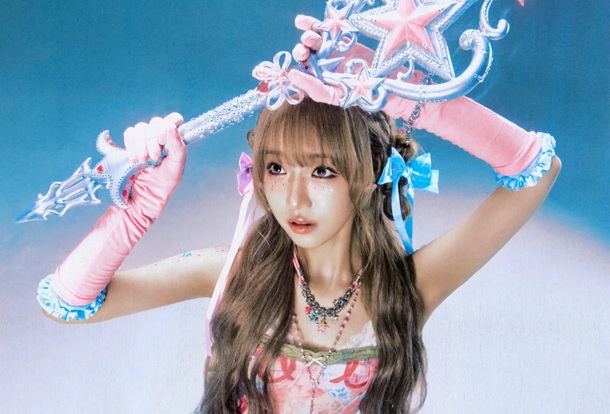 Song Review: Choi Yoojung – Perfect Target
