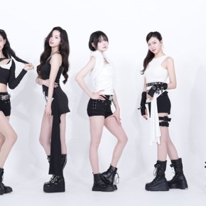 Song Review: Navillera – Friday&nbsp;Night